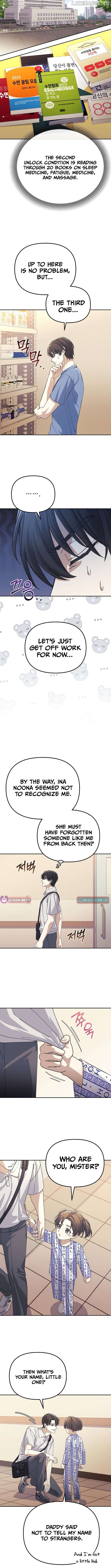 The Reset Life of a Game Addict Chapter 24 - page 6