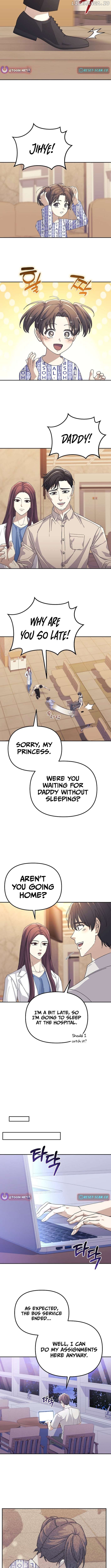 The Reset Life of a Game Addict Chapter 24 - page 9