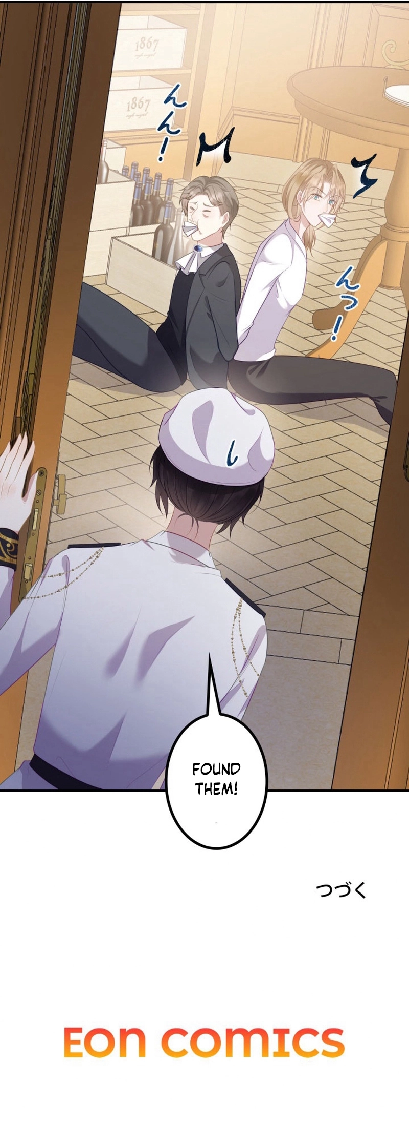 The Marriage of a Cold-Hearted Duke and a Disaster Lady Chapter 11 - page 7
