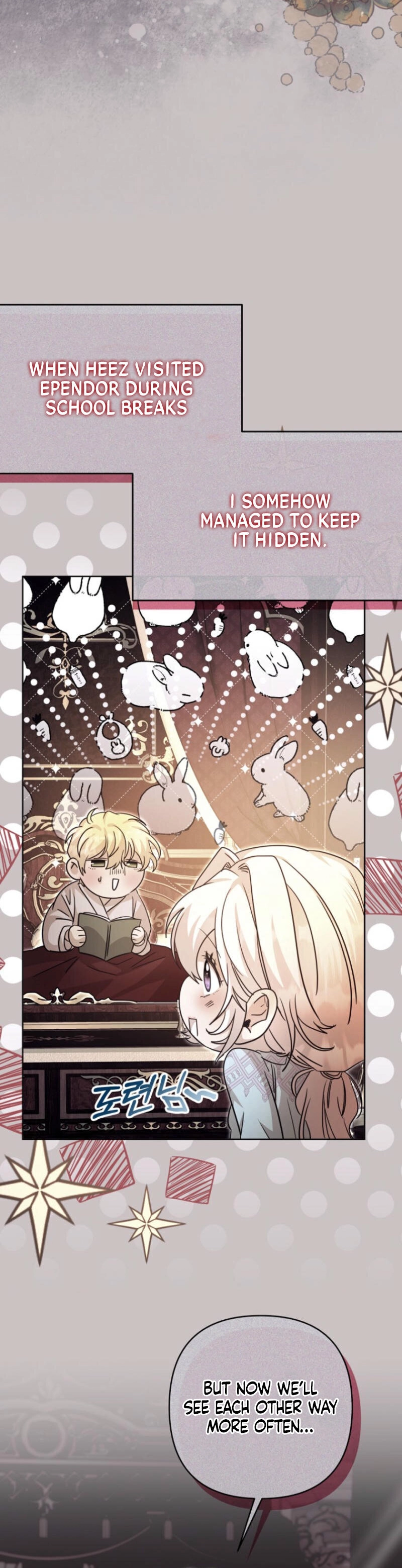 The Young Master Hides His Chest Chapter 7 - page 23