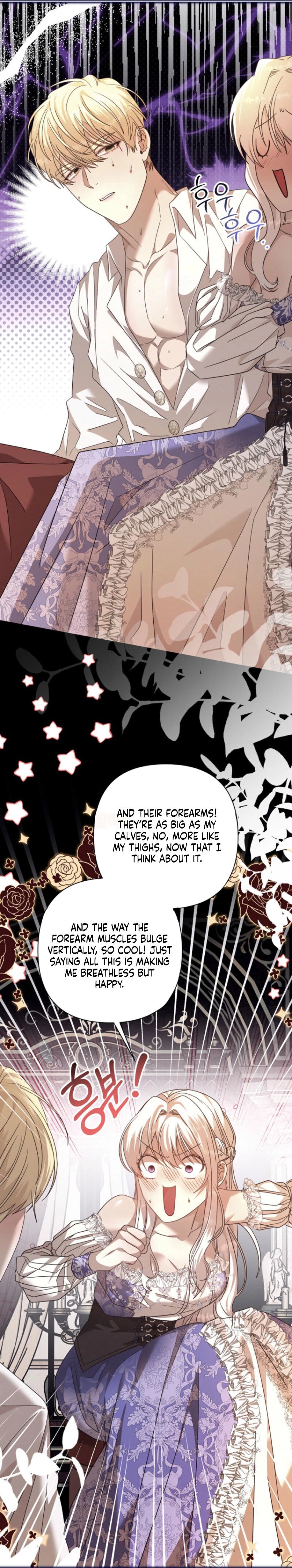 The Young Master Hides His Chest Chapter 7 - page 31