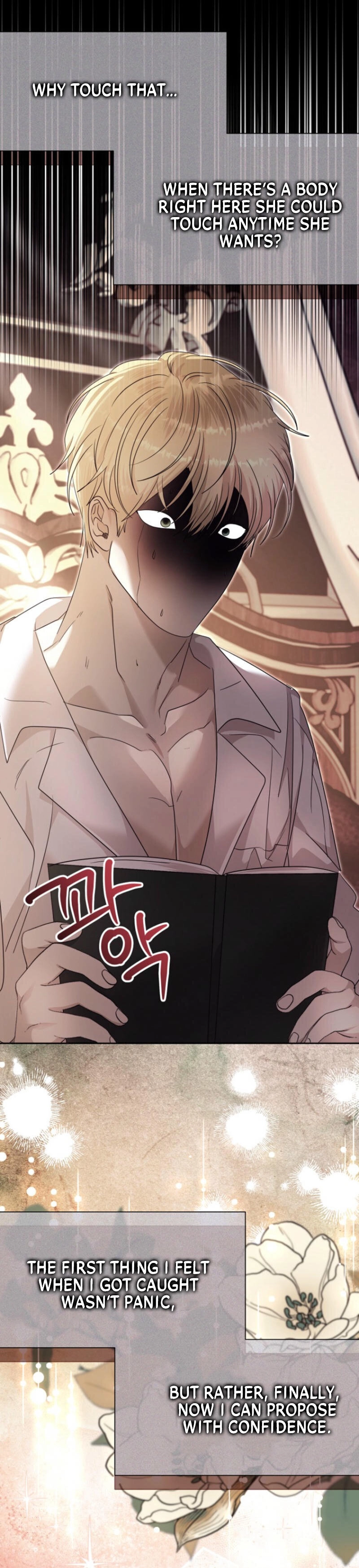 The Young Master Hides His Chest Chapter 7 - page 33