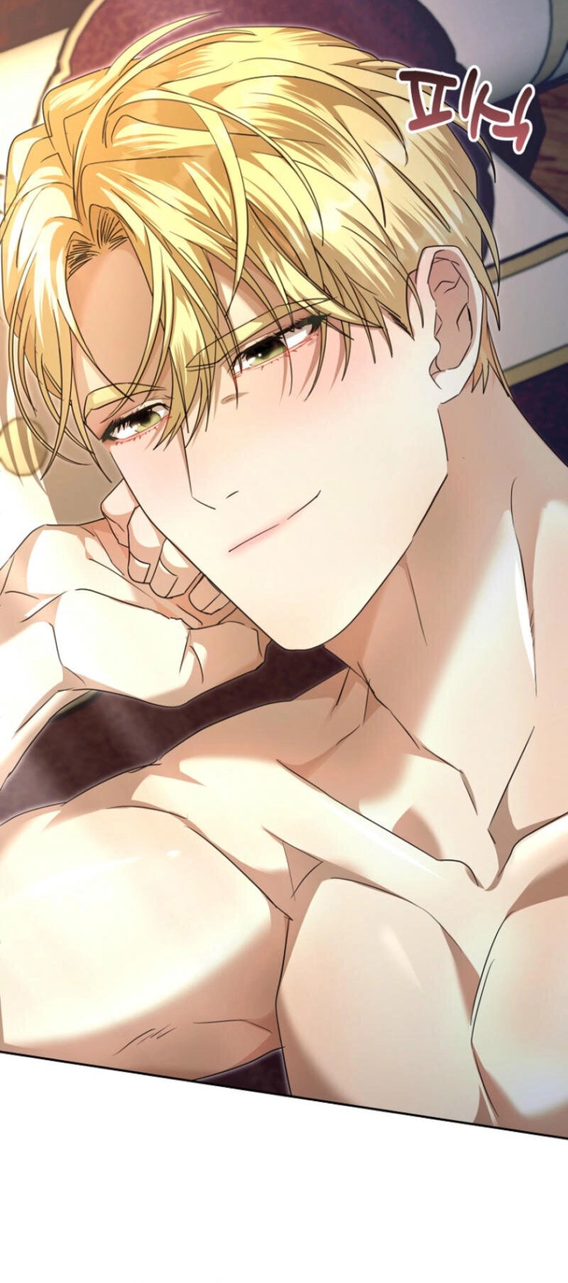 The Young Master Hides His Chest Chapter 7 - page 35