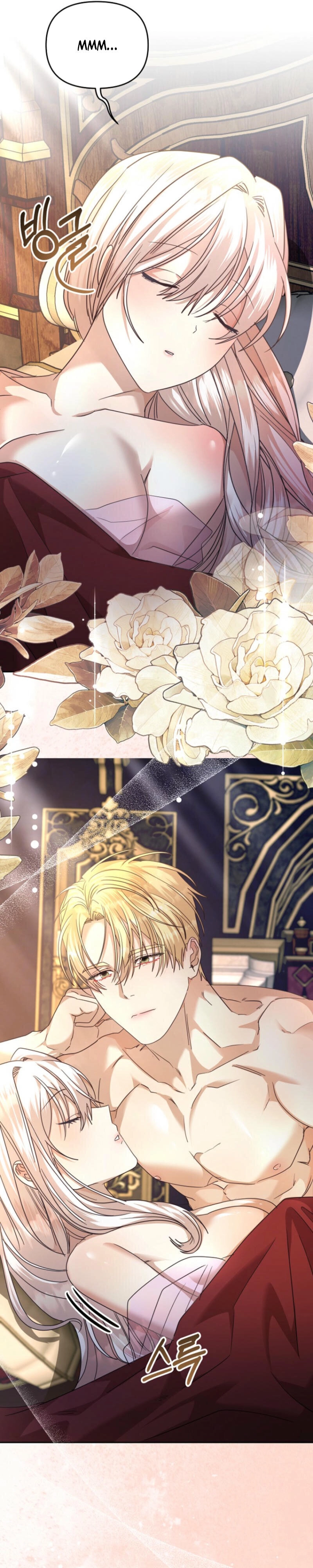 The Young Master Hides His Chest Chapter 7 - page 36