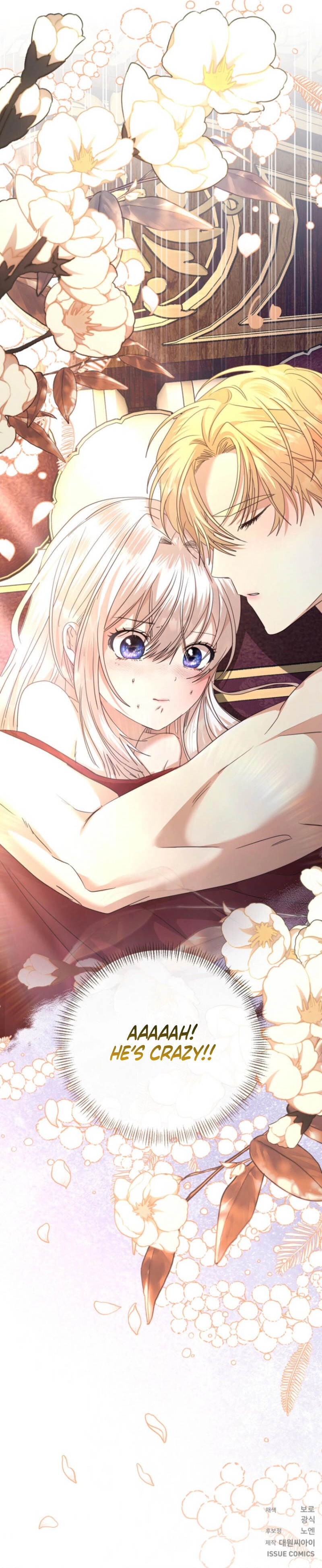 The Young Master Hides His Chest Chapter 7 - page 41