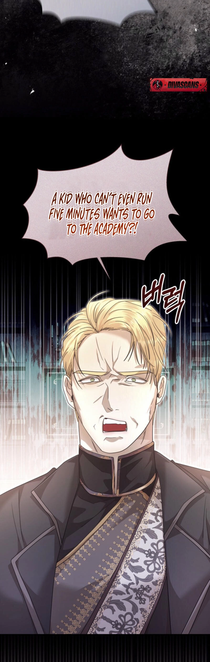 The Young Master Hides His Chest Chapter 7 - page 7