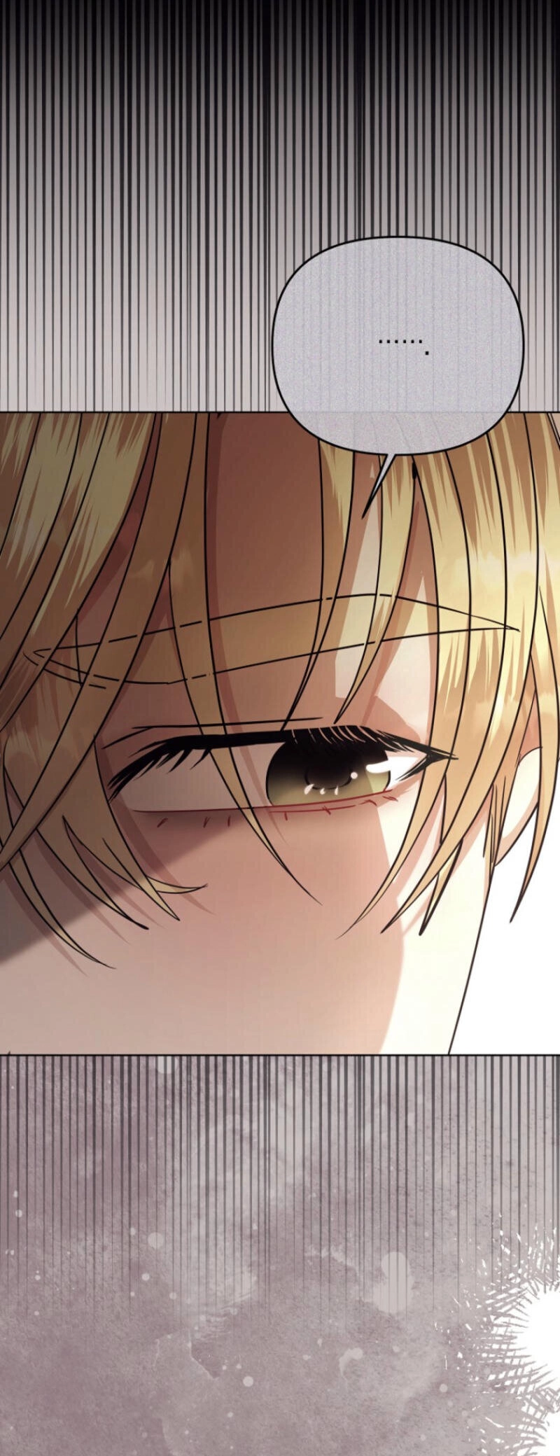 The Young Master Hides His Chest Chapter 7 - page 8