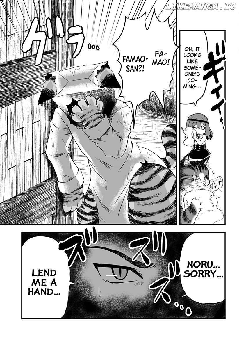 Dorei no Watashi-shi Mofumofu Shujin ga Toutokute Kyou mo Buji Shibou Chapter 7 - page 3