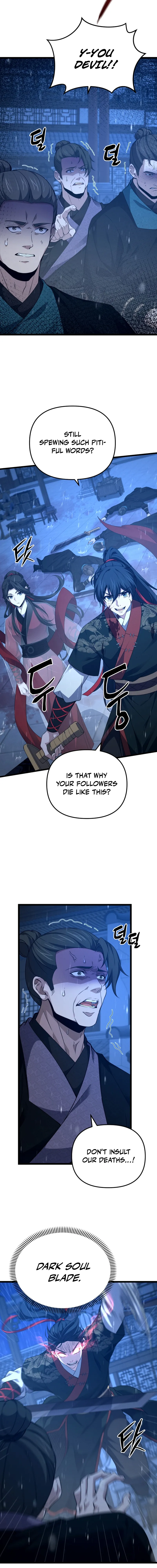 Reincarnation of the Martial God Chapter 16 - page 12