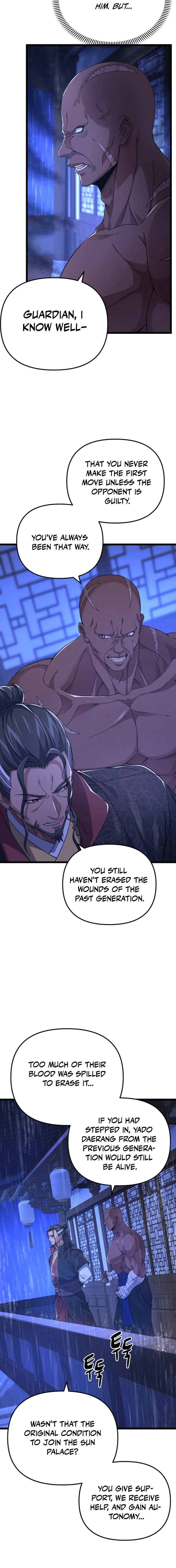 Reincarnation of the Martial God Chapter 16 - page 3