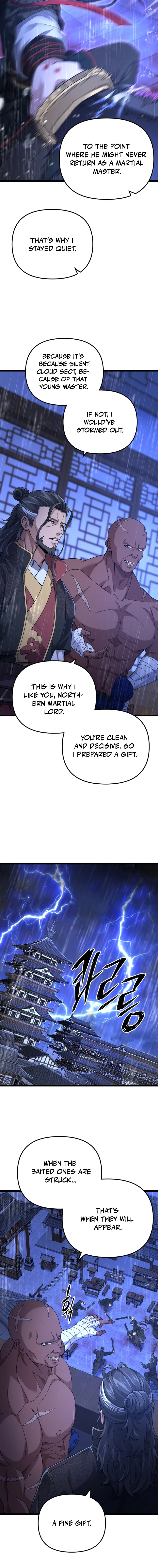 Reincarnation of the Martial God Chapter 16 - page 5