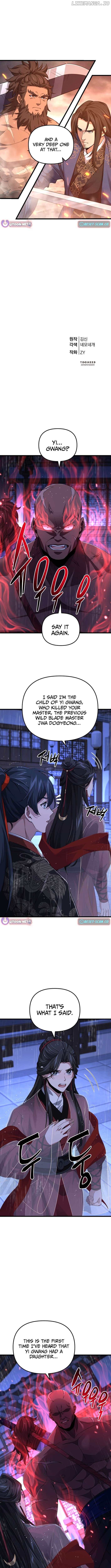Reincarnation of the Martial God Chapter 18 - page 7