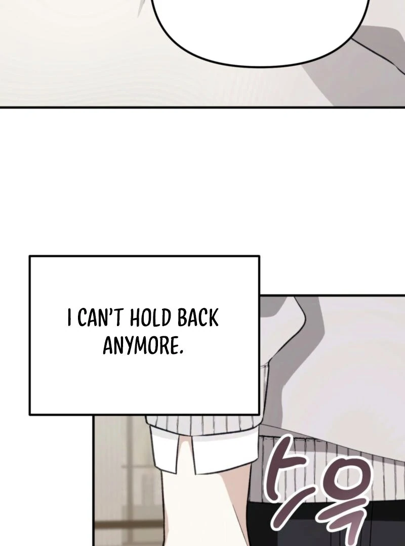 Food First, First Love Comes Second Chapter 5 - page 15