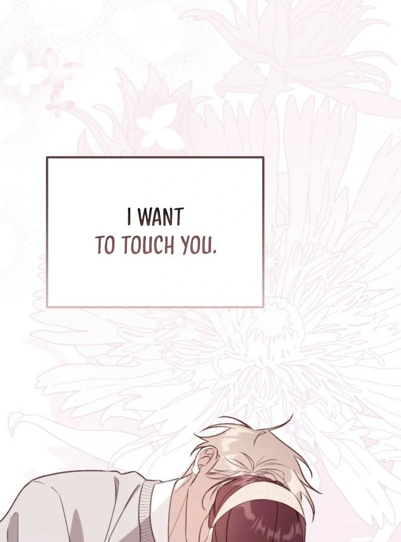 Food First, First Love Comes Second Chapter 5 - page 19