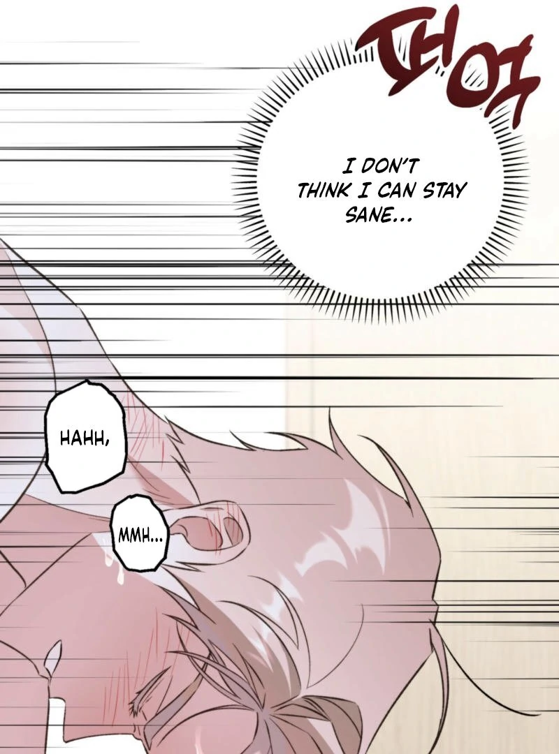 Food First, First Love Comes Second Chapter 5 - page 56