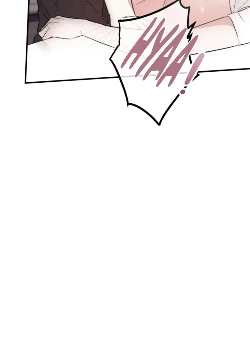 Food First, First Love Comes Second Chapter 5 - page 71