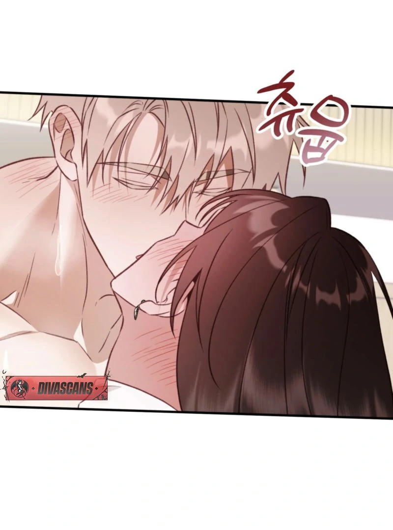 Food First, First Love Comes Second Chapter 5 - page 75