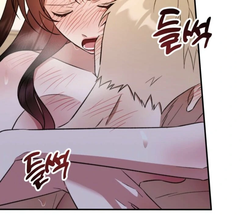 Food First, First Love Comes Second Chapter 5 - page 81