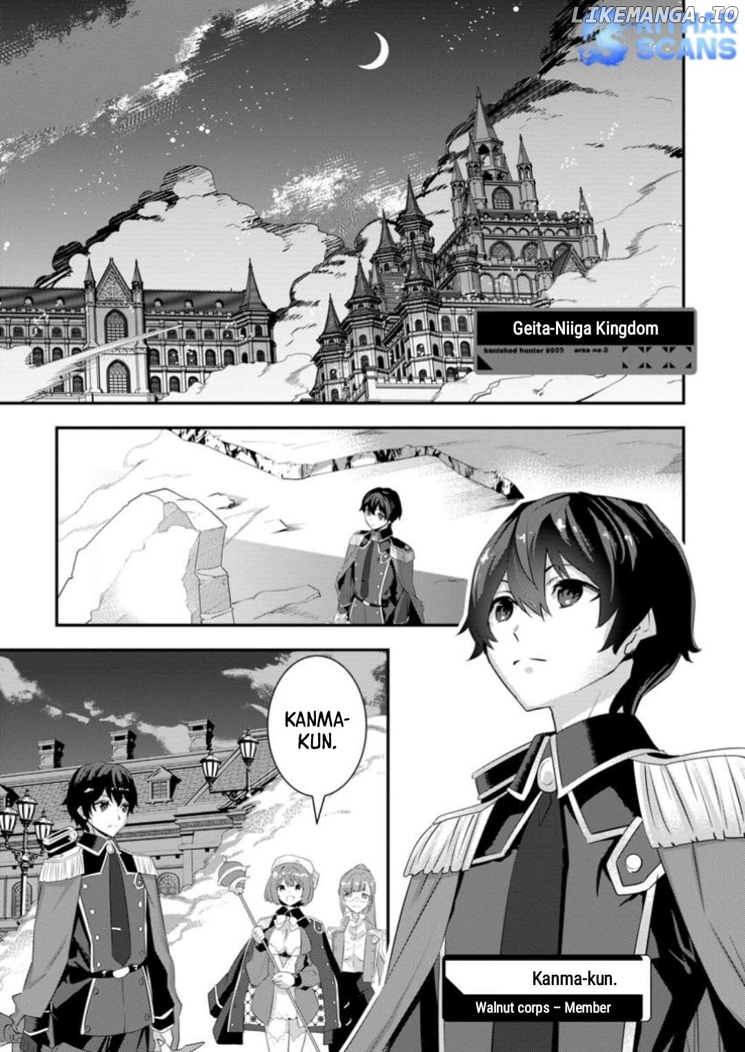 S-kyuu Party kara Tsuihou Sareta Karyuudo, Jitsuha Sekai Saikyou: Shatei 9999 no Otoko, Teikoku no Sogekishu Toshite Musou Suru Chapter 5.1 - page 1