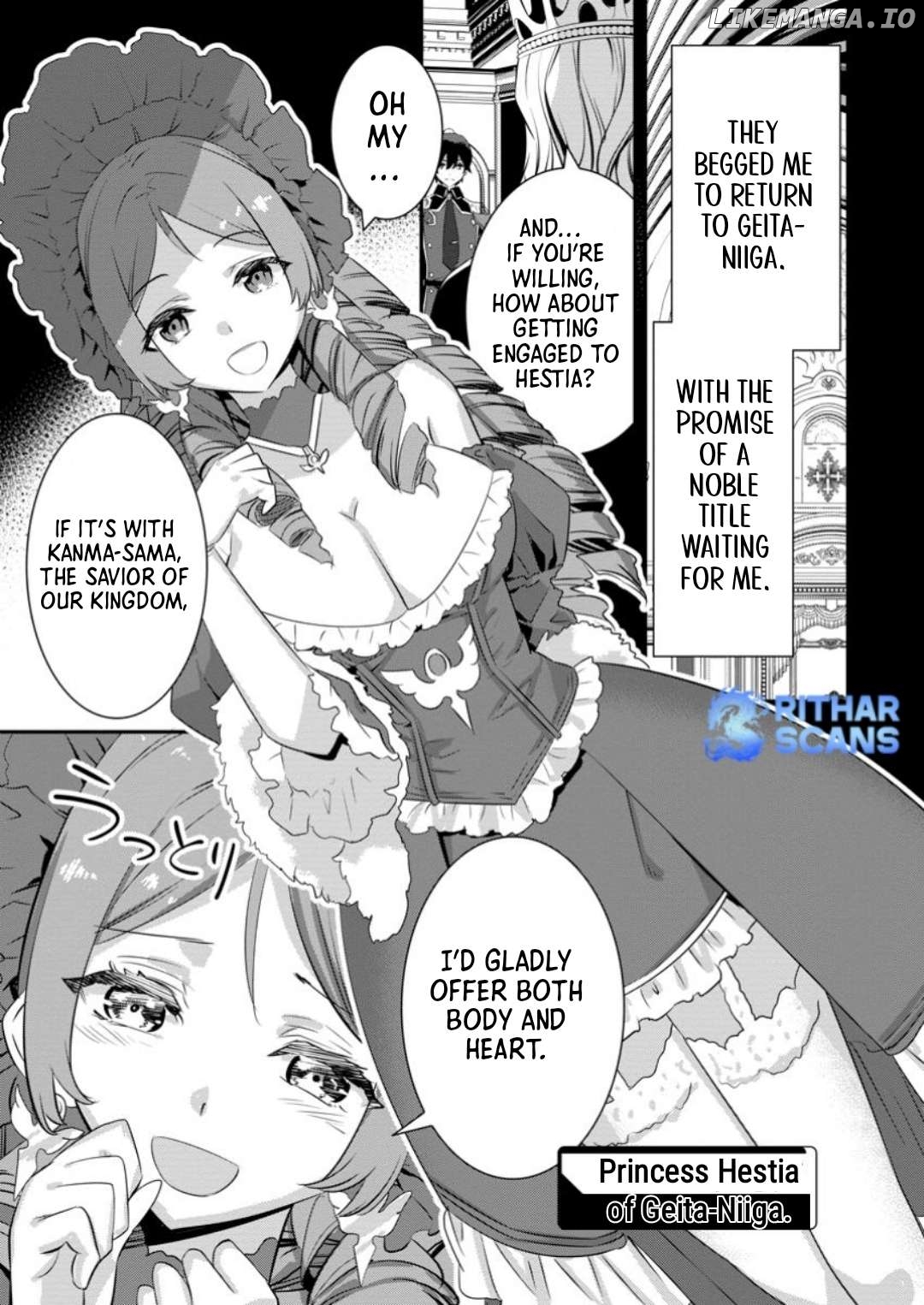 S-kyuu Party kara Tsuihou Sareta Karyuudo, Jitsuha Sekai Saikyou: Shatei 9999 no Otoko, Teikoku no Sogekishu Toshite Musou Suru Chapter 5.2 - page 5