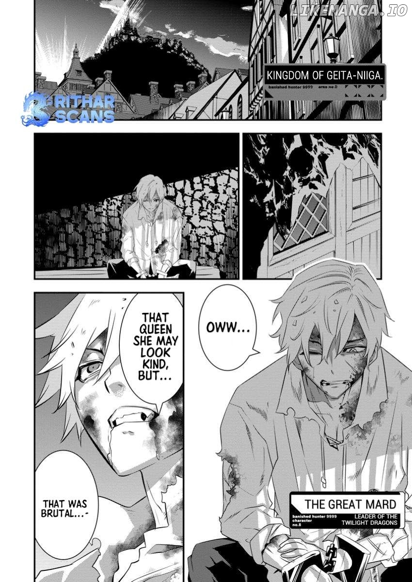 S-kyuu Party kara Tsuihou Sareta Karyuudo, Jitsuha Sekai Saikyou: Shatei 9999 no Otoko, Teikoku no Sogekishu Toshite Musou Suru Chapter 5.3 - page 8