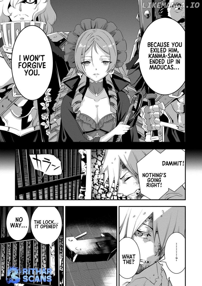 S-kyuu Party kara Tsuihou Sareta Karyuudo, Jitsuha Sekai Saikyou: Shatei 9999 no Otoko, Teikoku no Sogekishu Toshite Musou Suru Chapter 5.3 - page 9