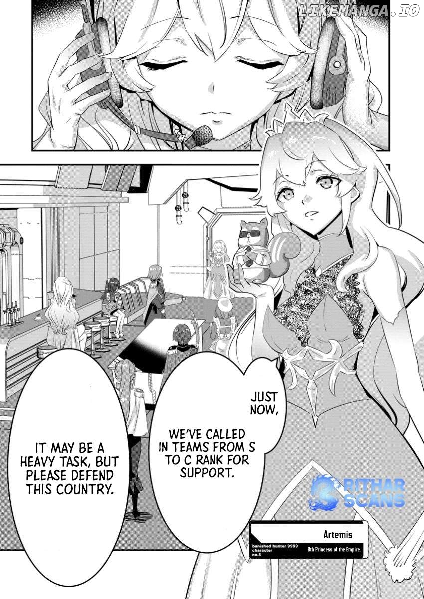S-kyuu Party kara Tsuihou Sareta Karyuudo, Jitsuha Sekai Saikyou: Shatei 9999 no Otoko, Teikoku no Sogekishu Toshite Musou Suru Chapter 6.2 - page 11