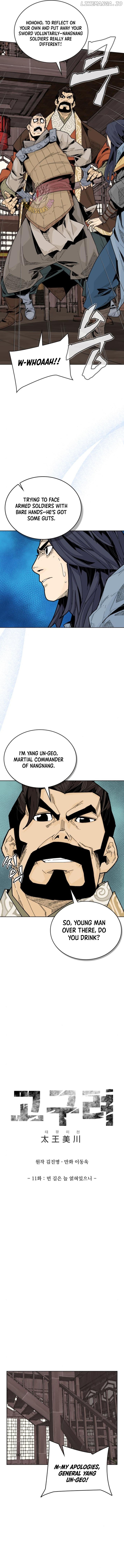 King Micheon of Goguryeo Chapter 11 - page 2