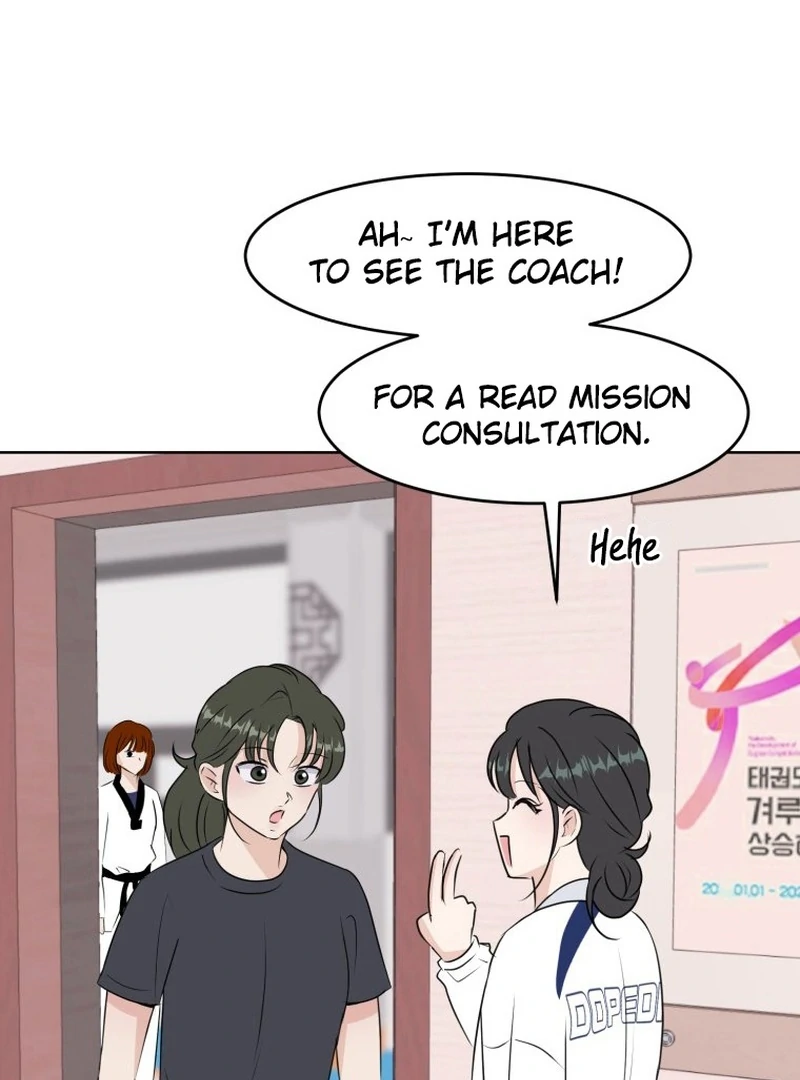 Spoiler Alert: High Teen Chapter 17 - page 53