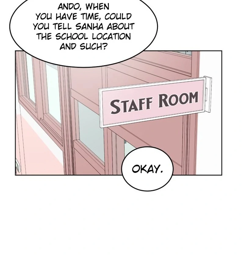 Spoiler Alert: High Teen Chapter 18 - page 73