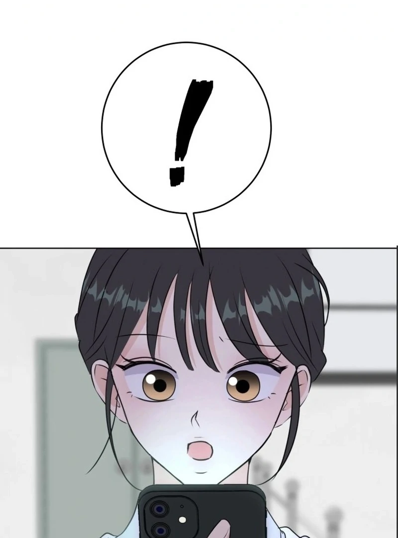 Spoiler Alert: High Teen Chapter 19 - page 13