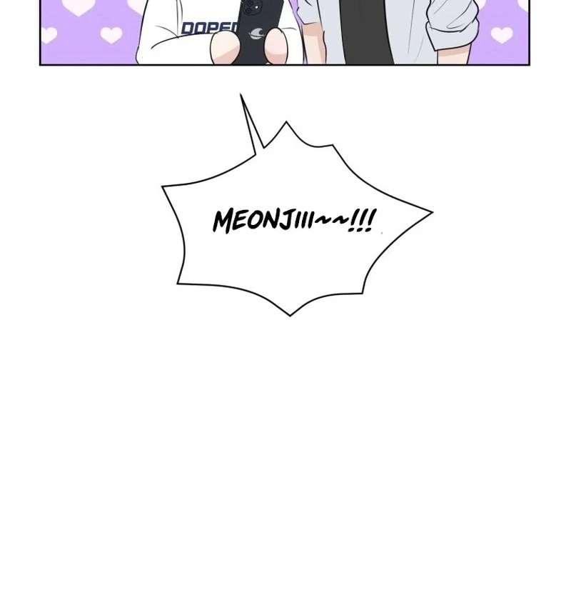 Spoiler Alert: High Teen Chapter 19 - page 17