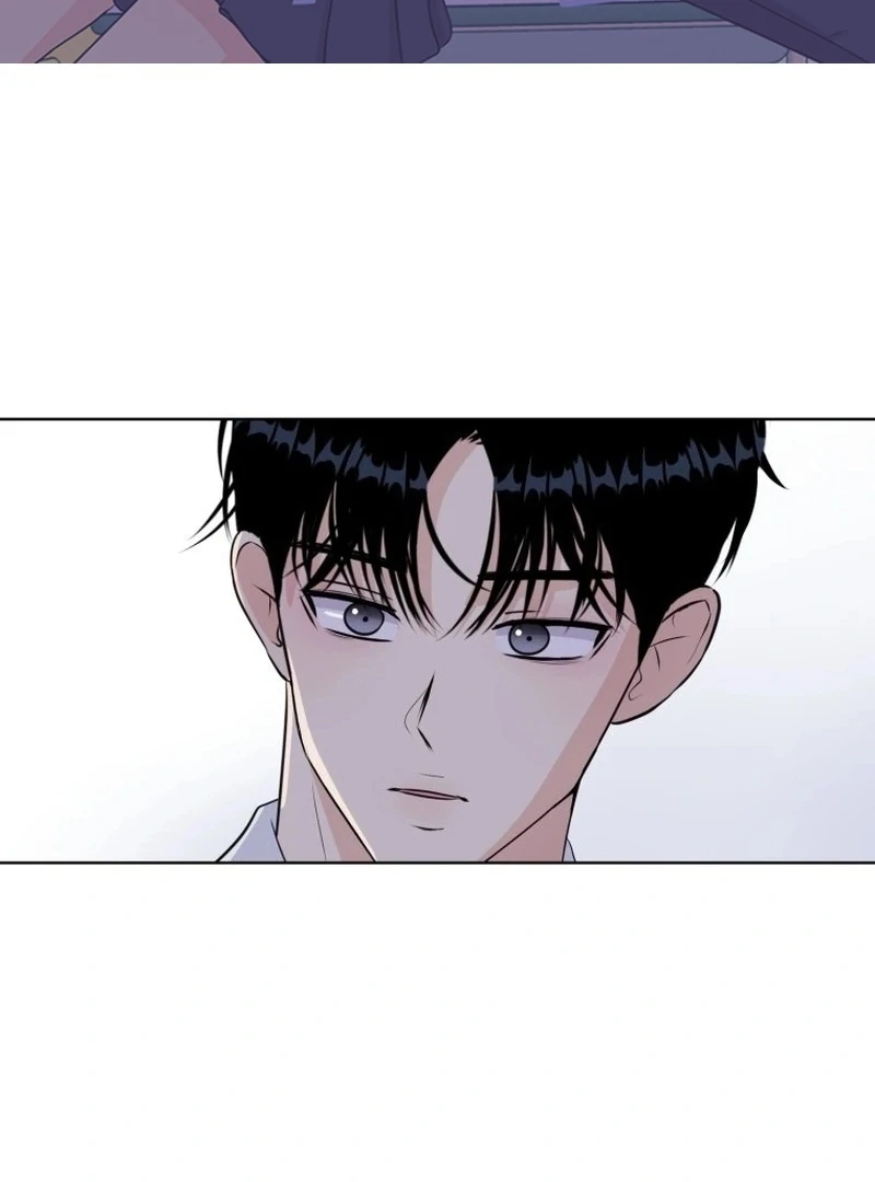 Spoiler Alert: High Teen Chapter 19 - page 2