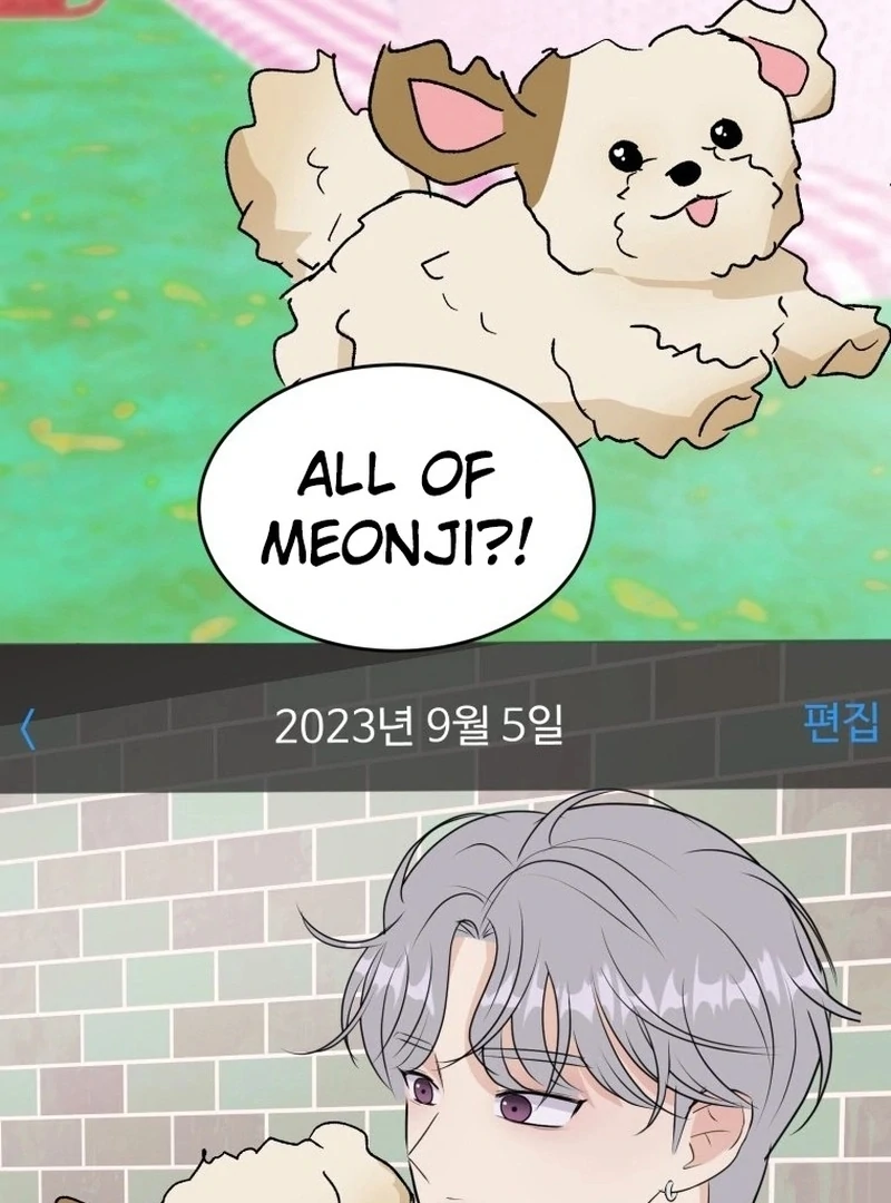 Spoiler Alert: High Teen Chapter 19 - page 20