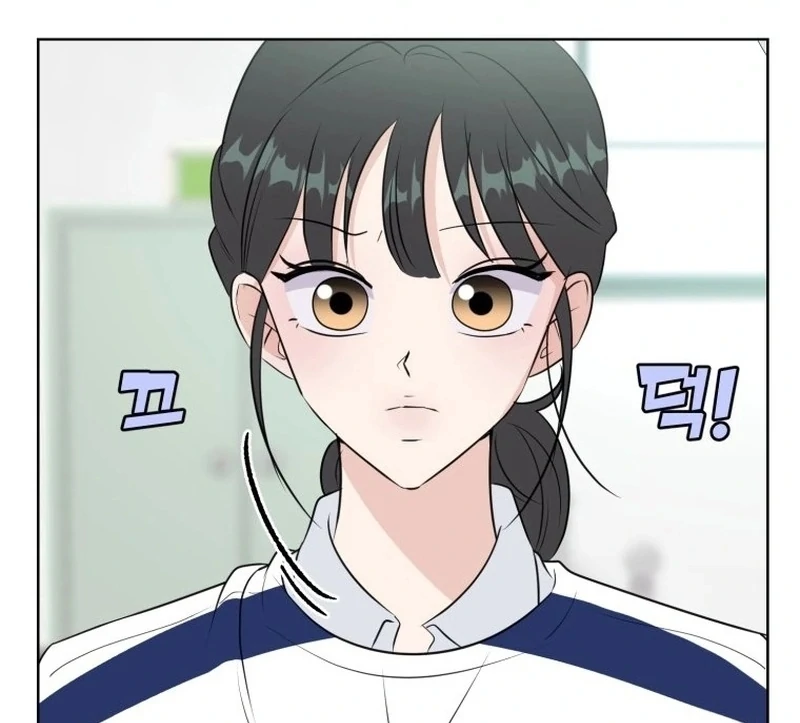 Spoiler Alert: High Teen Chapter 19 - page 44