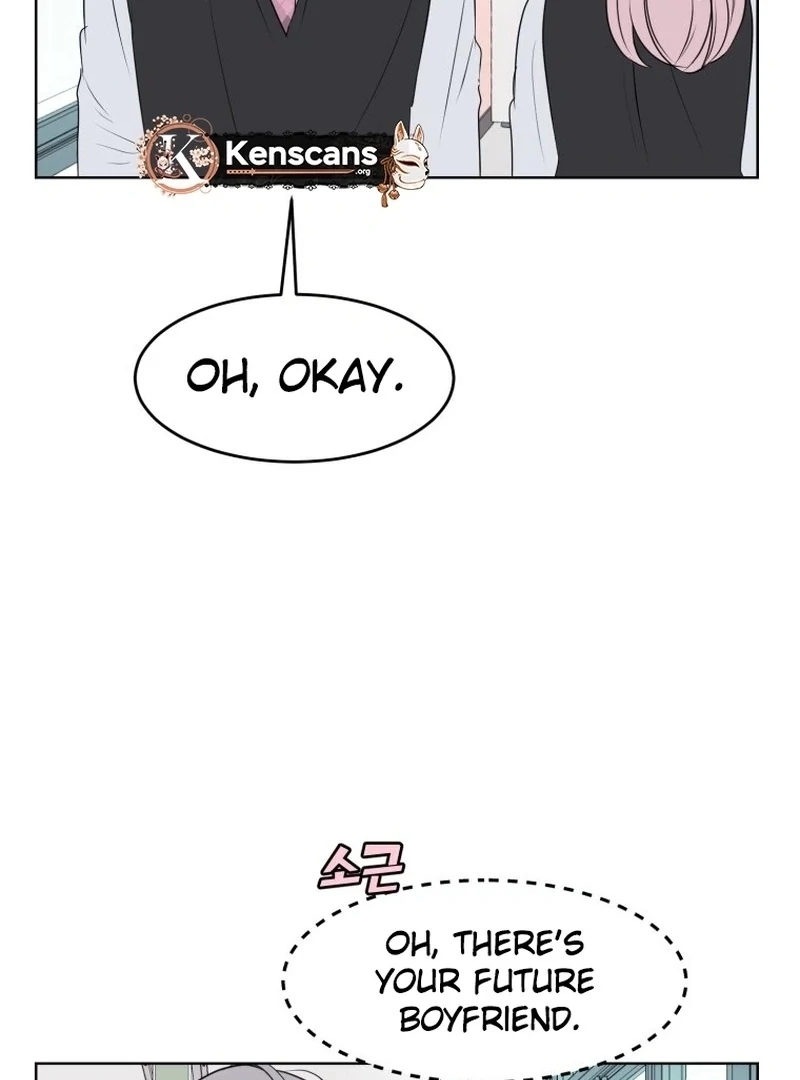 Spoiler Alert: High Teen Chapter 19 - page 49