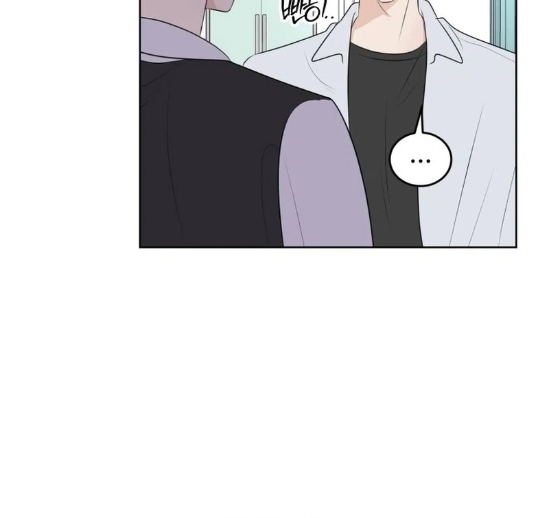 Spoiler Alert: High Teen Chapter 19 - page 57