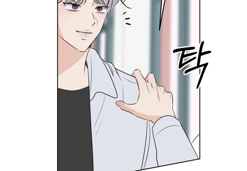 Spoiler Alert: High Teen Chapter 19 - page 62