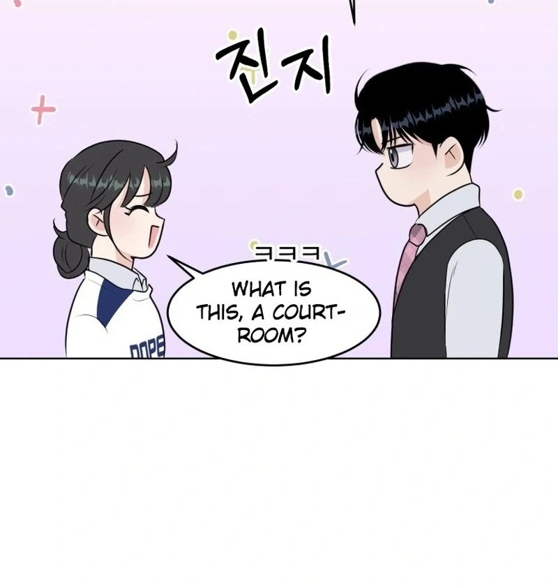 Spoiler Alert: High Teen Chapter 19 - page 85