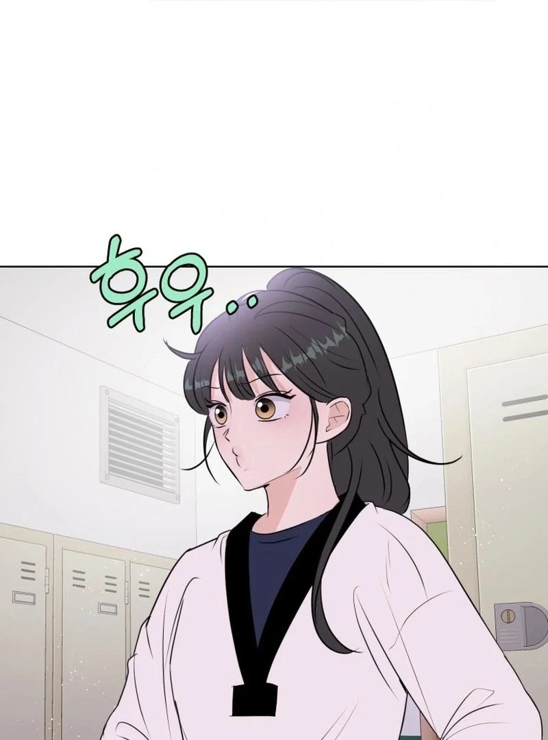 Spoiler Alert: High Teen Chapter 19 - page 90