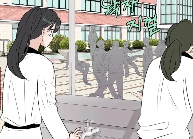 Spoiler Alert: High Teen Chapter 20 - page 51