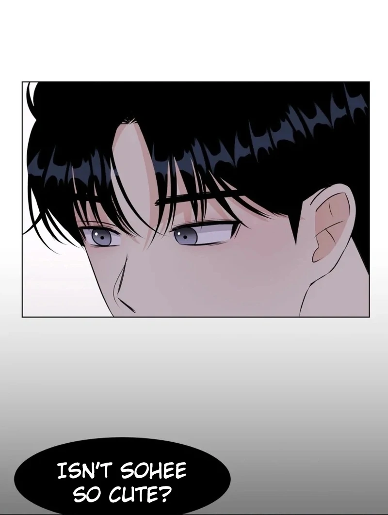 Spoiler Alert: High Teen Chapter 22 - page 22