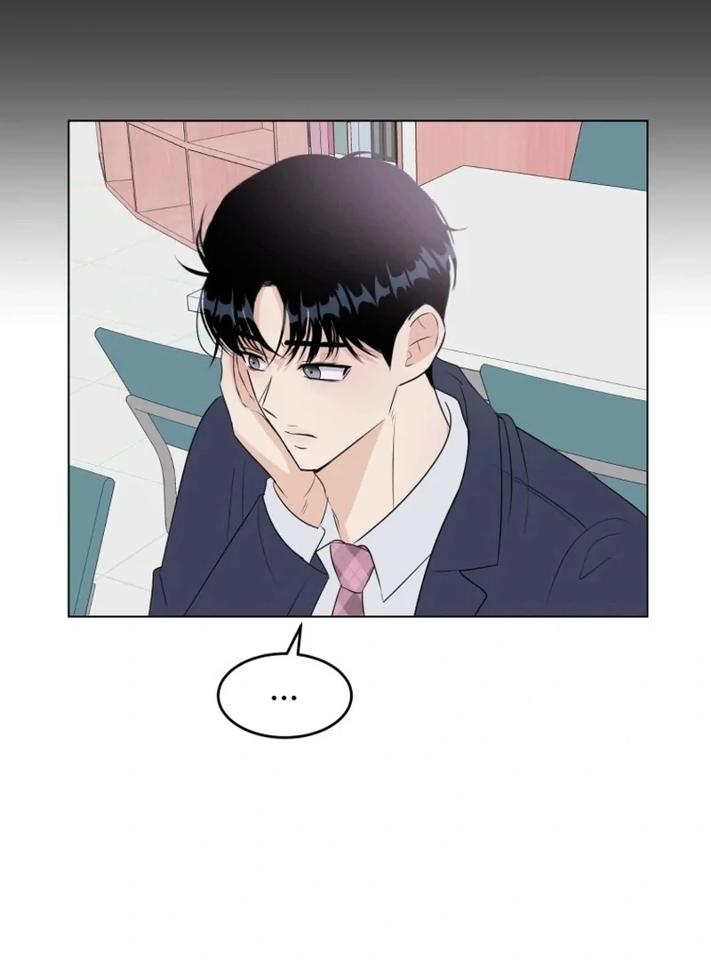 Spoiler Alert: High Teen Chapter 22 - page 24