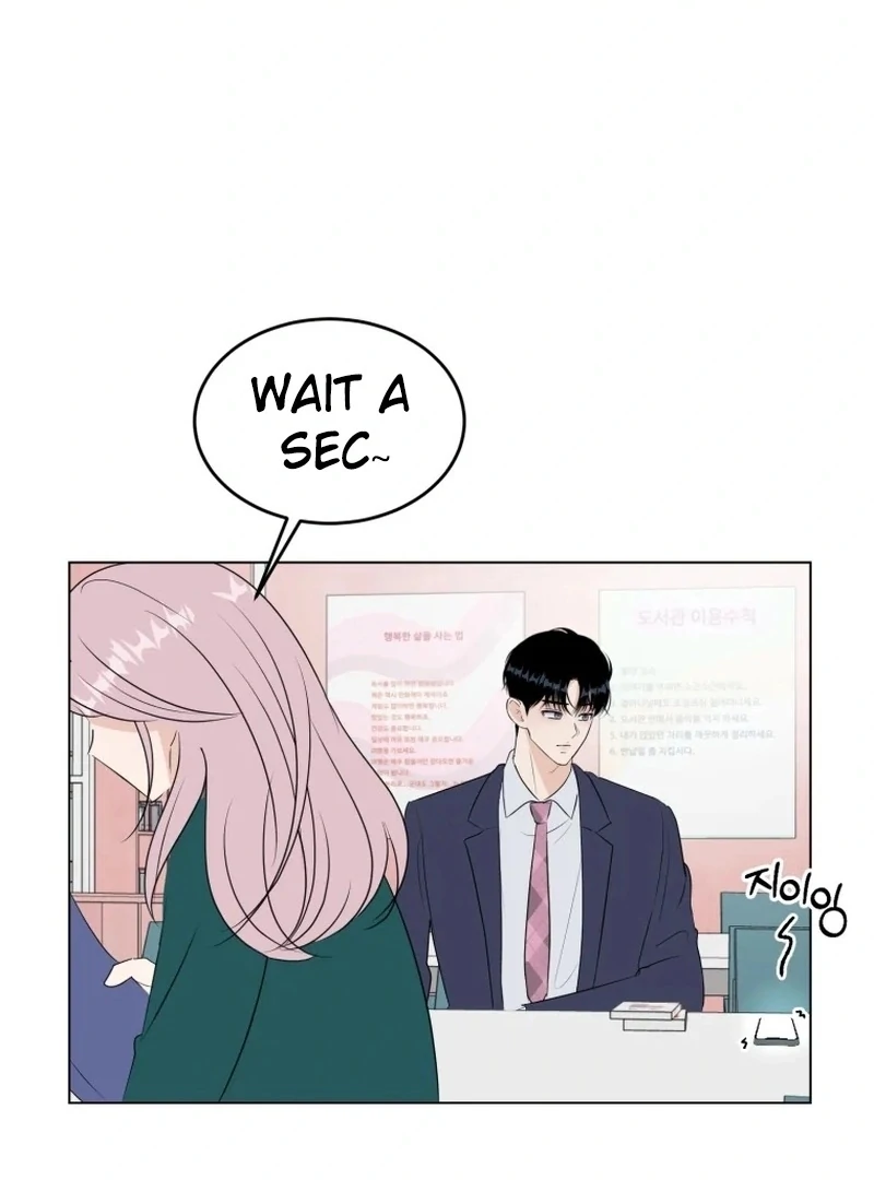 Spoiler Alert: High Teen Chapter 22 - page 30