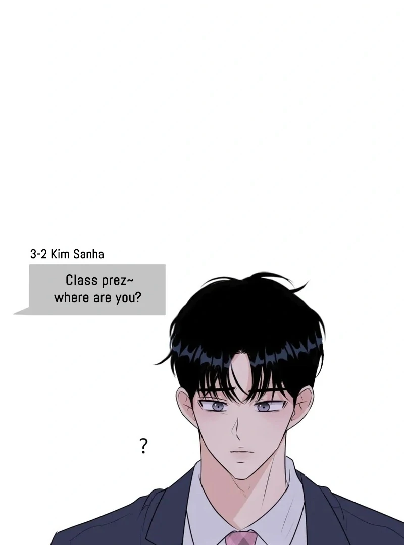 Spoiler Alert: High Teen Chapter 22 - page 31