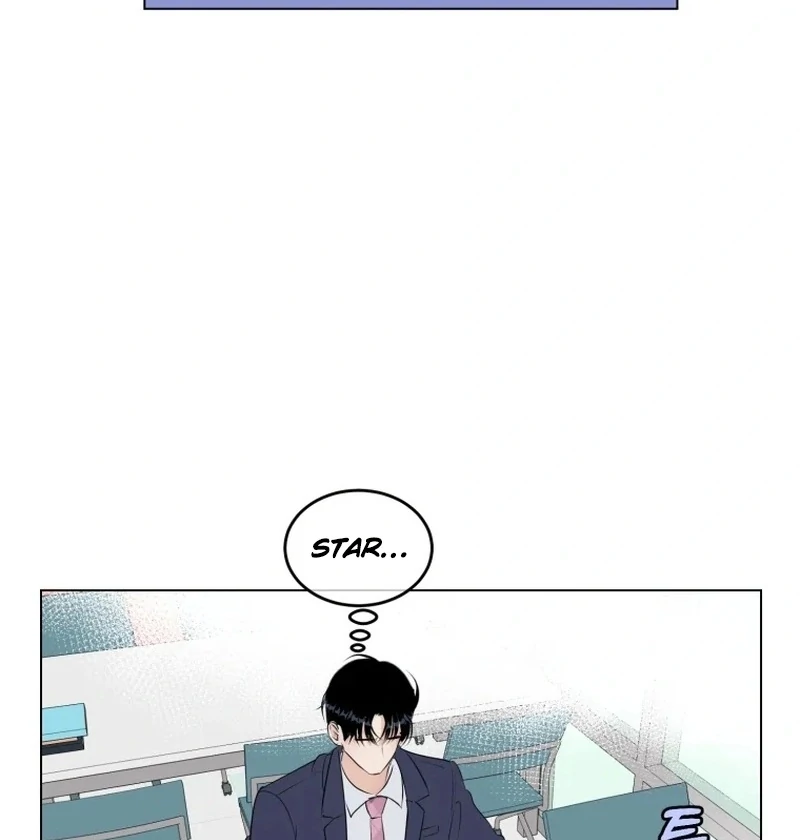 Spoiler Alert: High Teen Chapter 22 - page 33