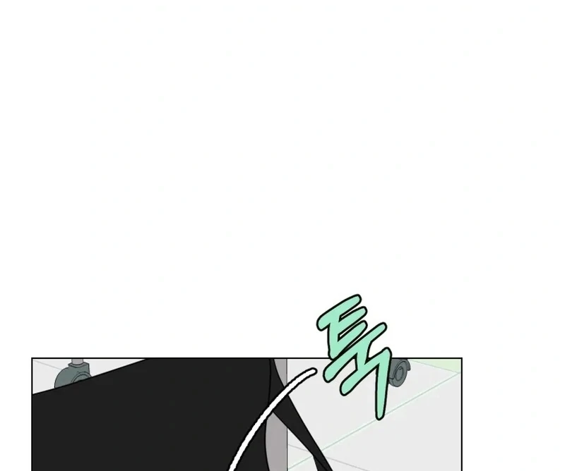 Spoiler Alert: High Teen Chapter 22 - page 39