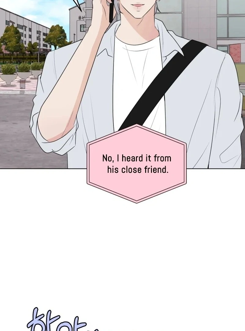 Spoiler Alert: High Teen Chapter 22 - page 4