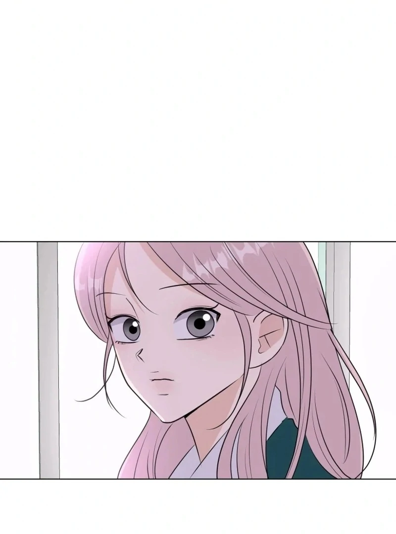 Spoiler Alert: High Teen Chapter 22 - page 47