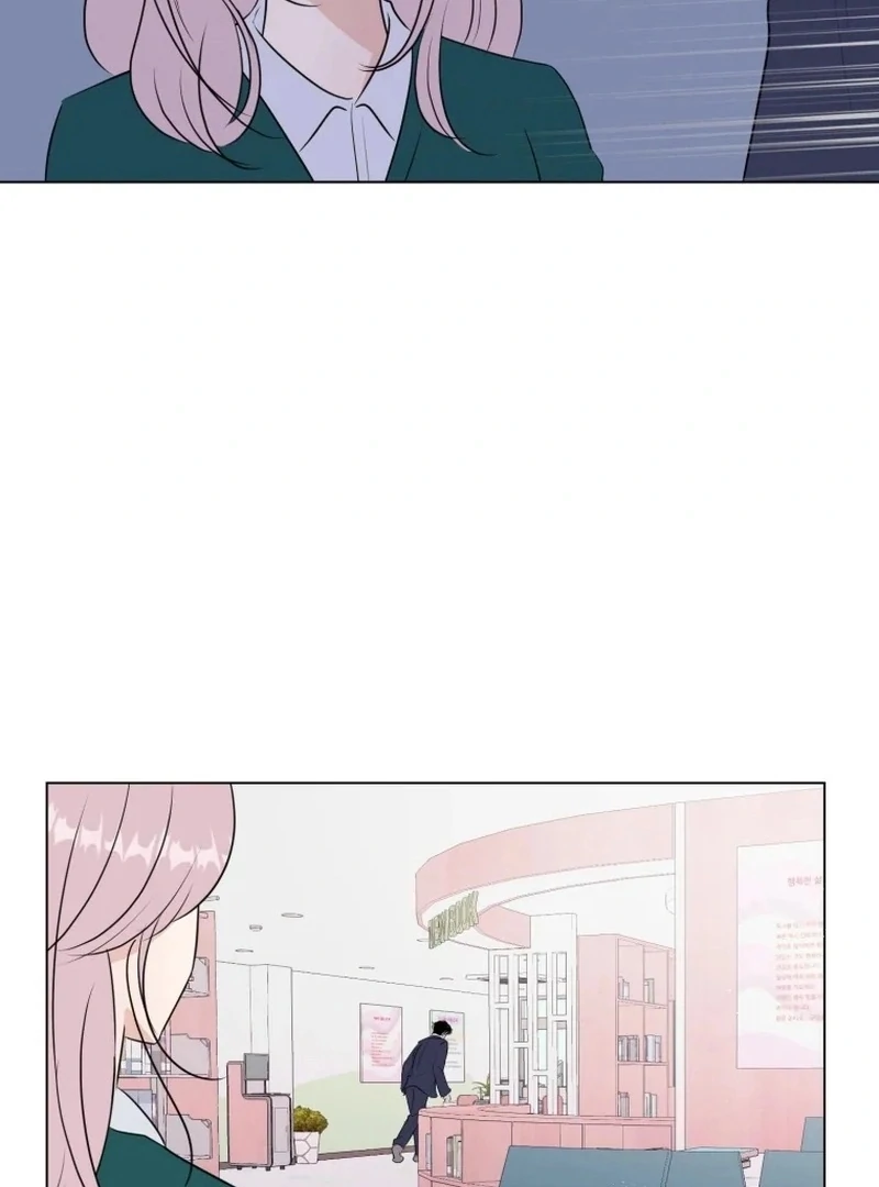 Spoiler Alert: High Teen Chapter 22 - page 60